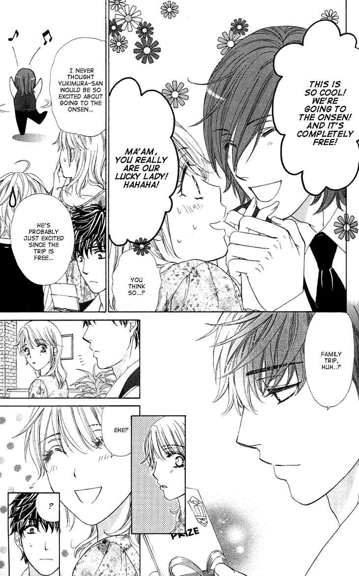 Page 7 Chapter 8 Night Cafe
