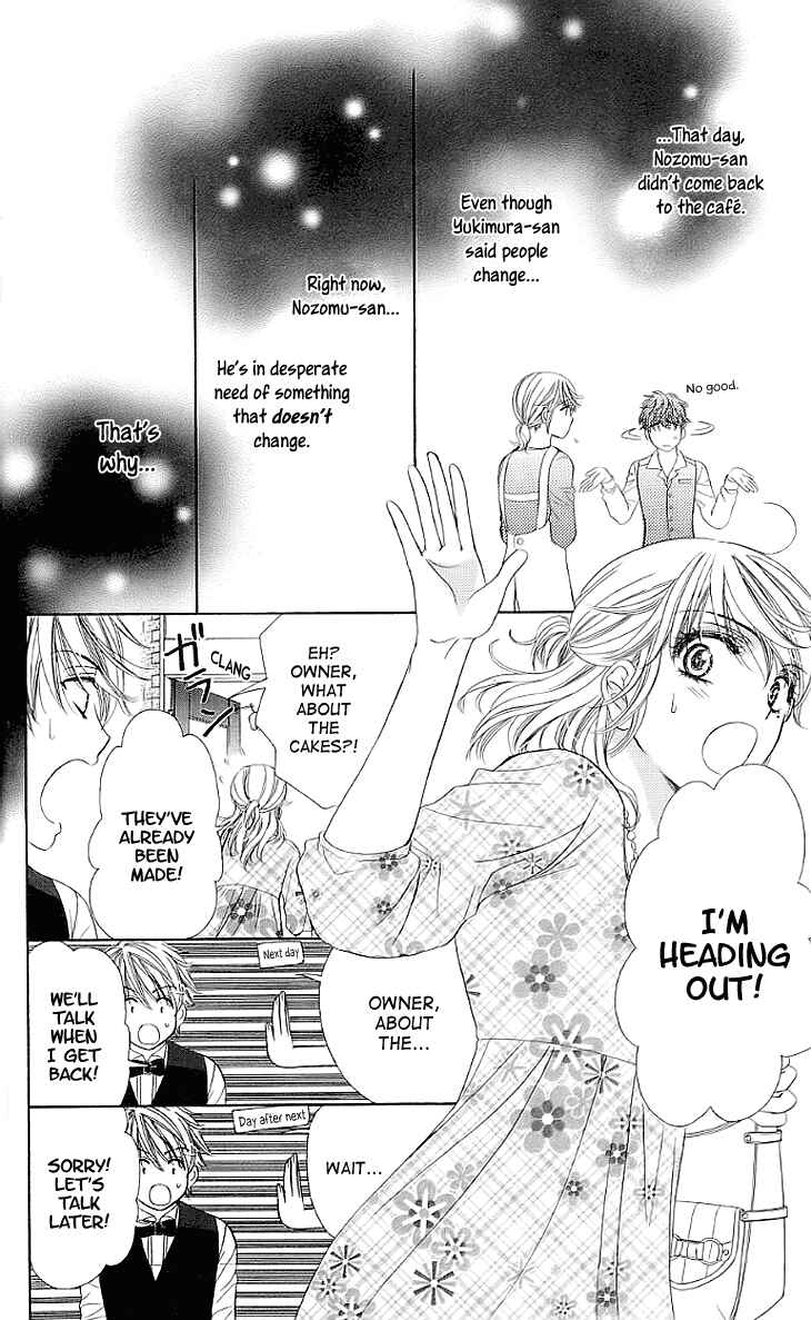 Page 10 Chapter 15 Night Cafe