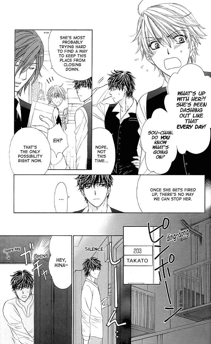 Page 11 Chapter 15 Night Cafe
