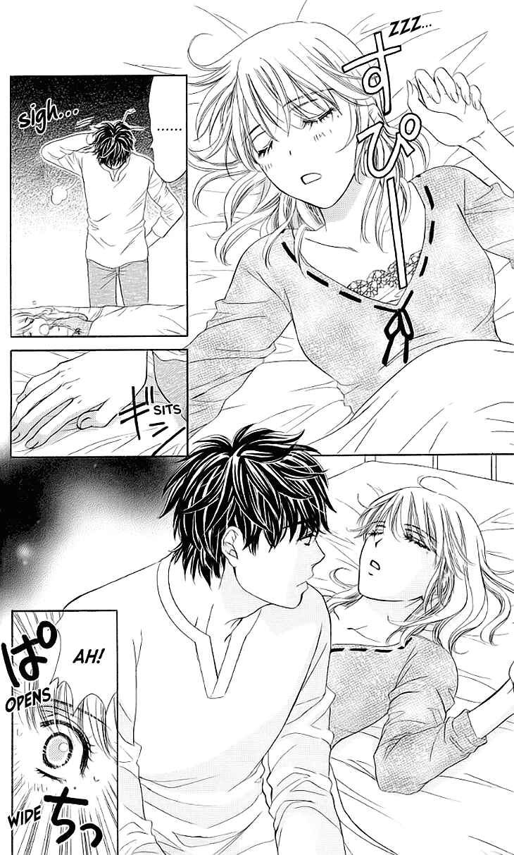 Page 12 Chapter 15 Night Cafe