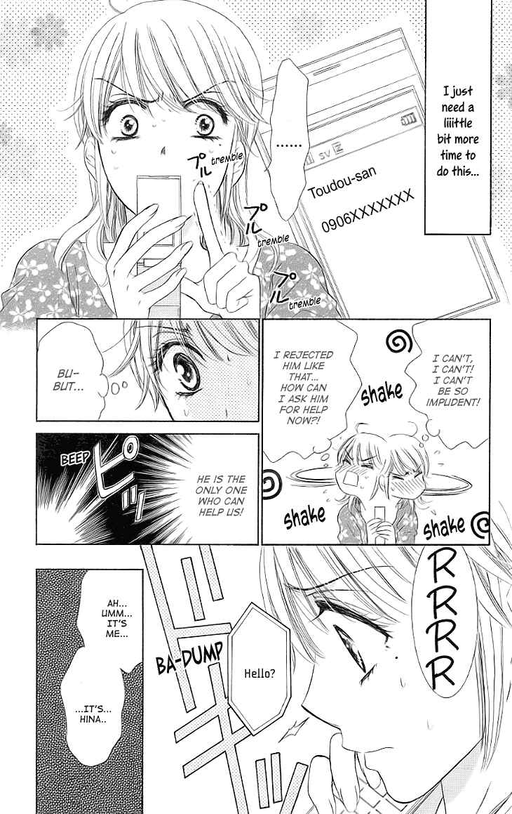 Page 15 Chapter 15 Night Cafe