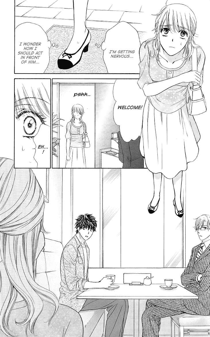 Page 17 Chapter 15 Night Cafe