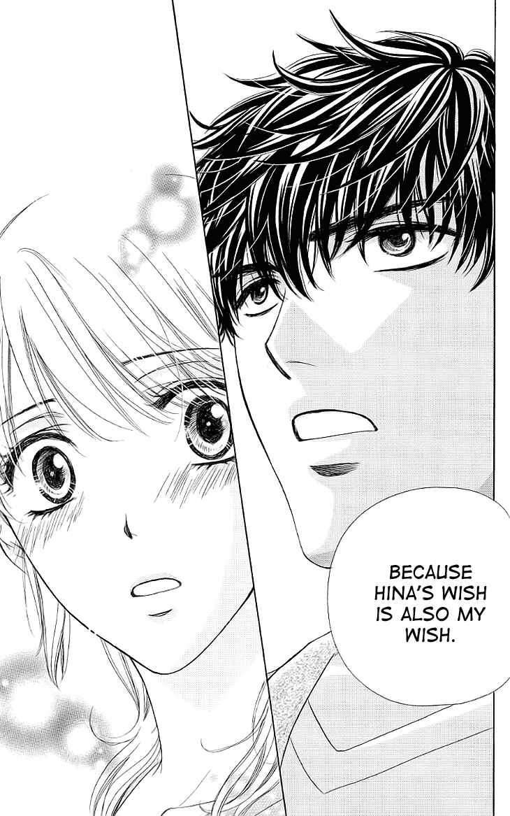 Page 21 Chapter 15 Night Cafe