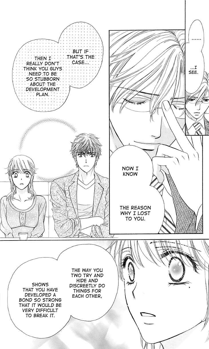Page 22 Chapter 15 Night Cafe