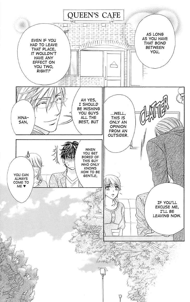 Page 23 Chapter 15 Night Cafe