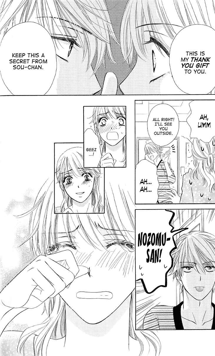 Page 32 Chapter 15 Night Cafe