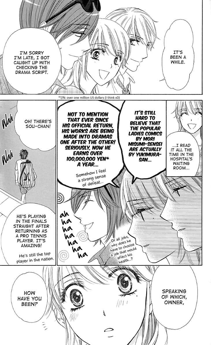 Page 35 Chapter 15 Night Cafe