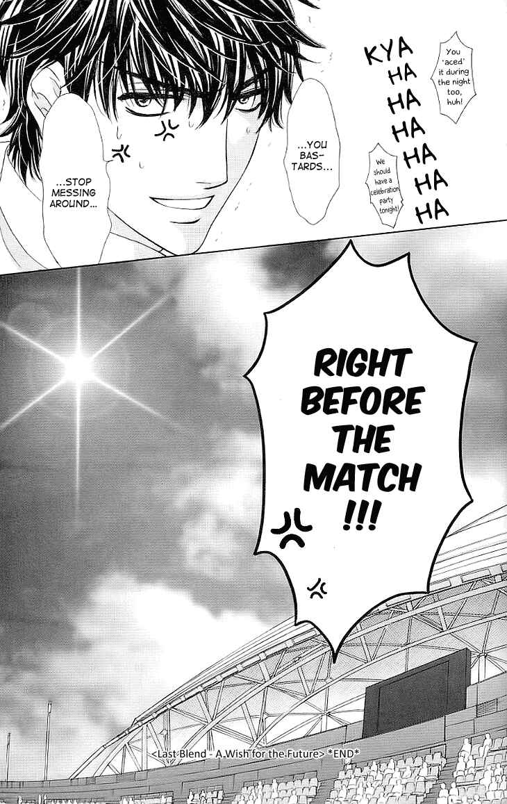 Page 37 Chapter 15 Night Cafe