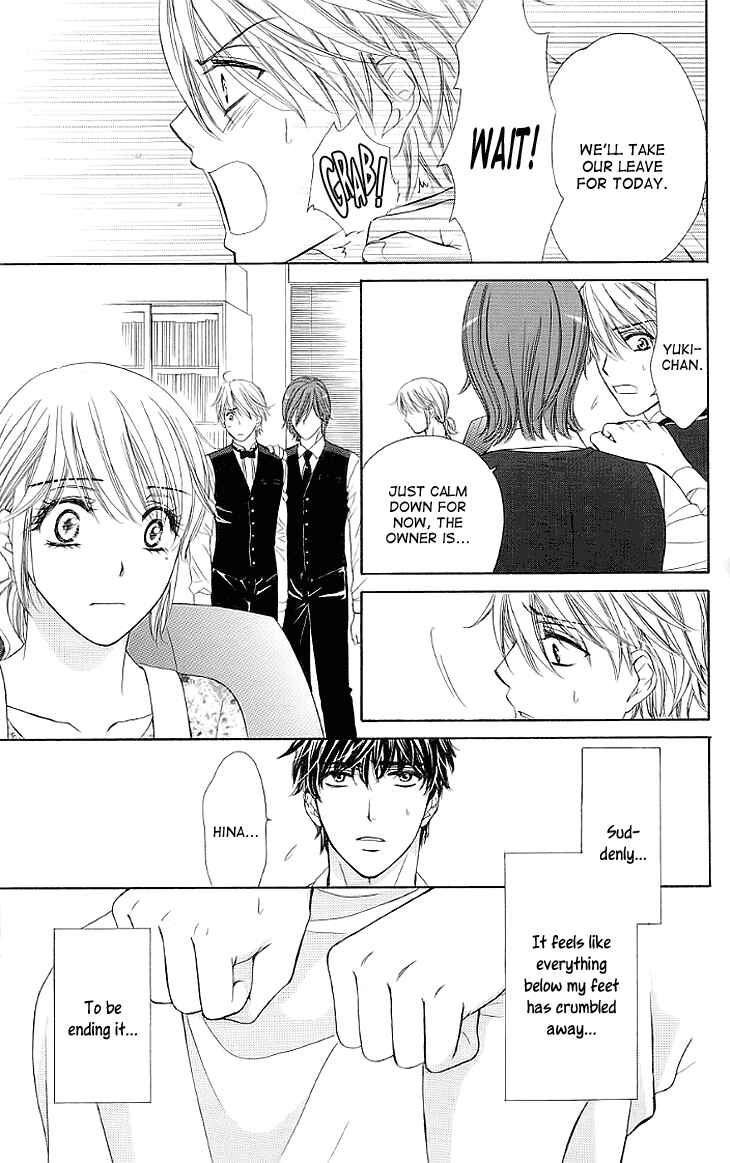 Page 5 Chapter 15 Night Cafe