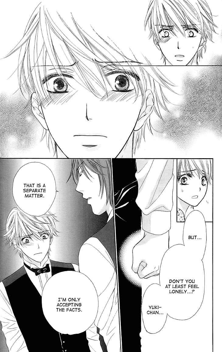 Page 7 Chapter 15 Night Cafe