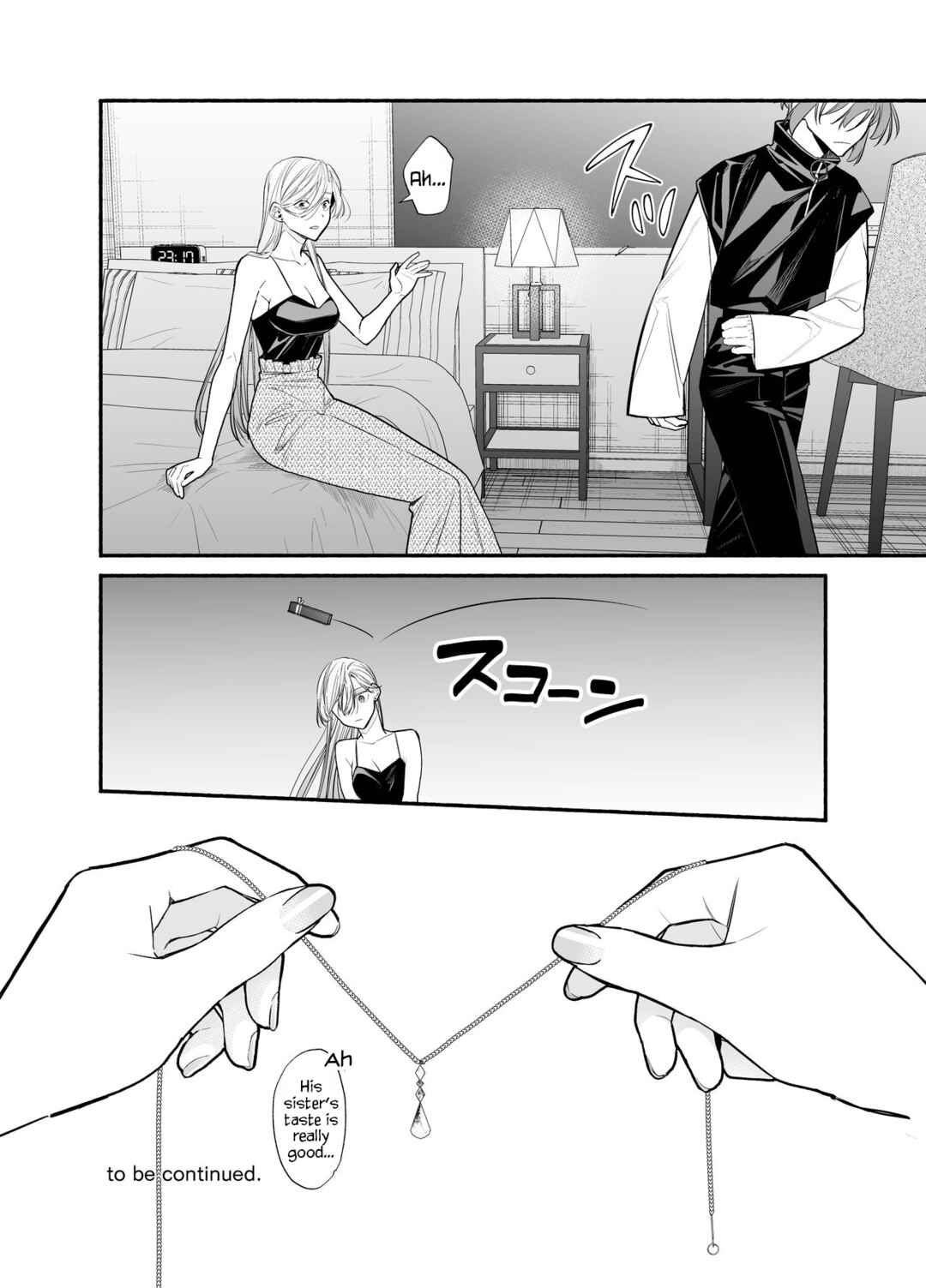 Page 37 Chapter Unknown_8421 M-kki Kareshi wa Sunao ni Narenai