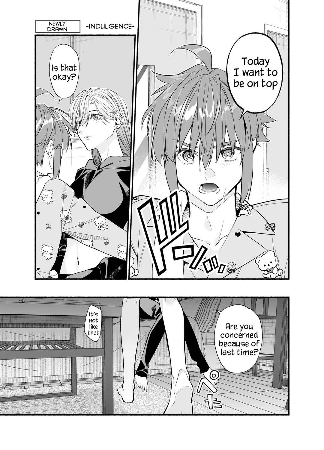 Page 40 Chapter Unknown_8421 M-kki Kareshi wa Sunao ni Narenai