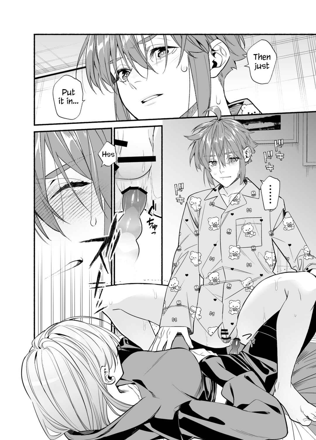 Page 41 Chapter Unknown_8421 M-kki Kareshi wa Sunao ni Narenai