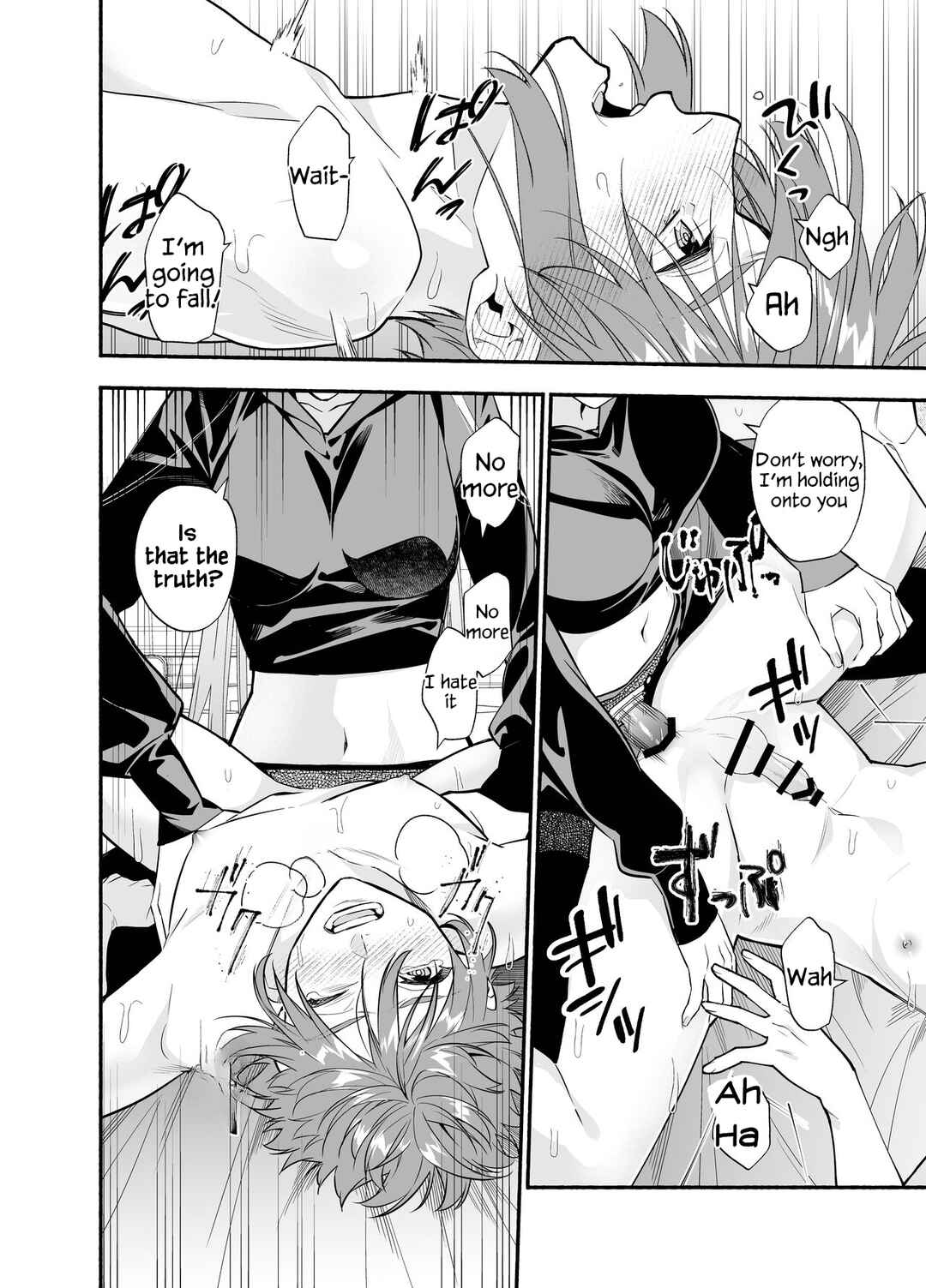 Page 47 Chapter Unknown_8421 M-kki Kareshi wa Sunao ni Narenai
