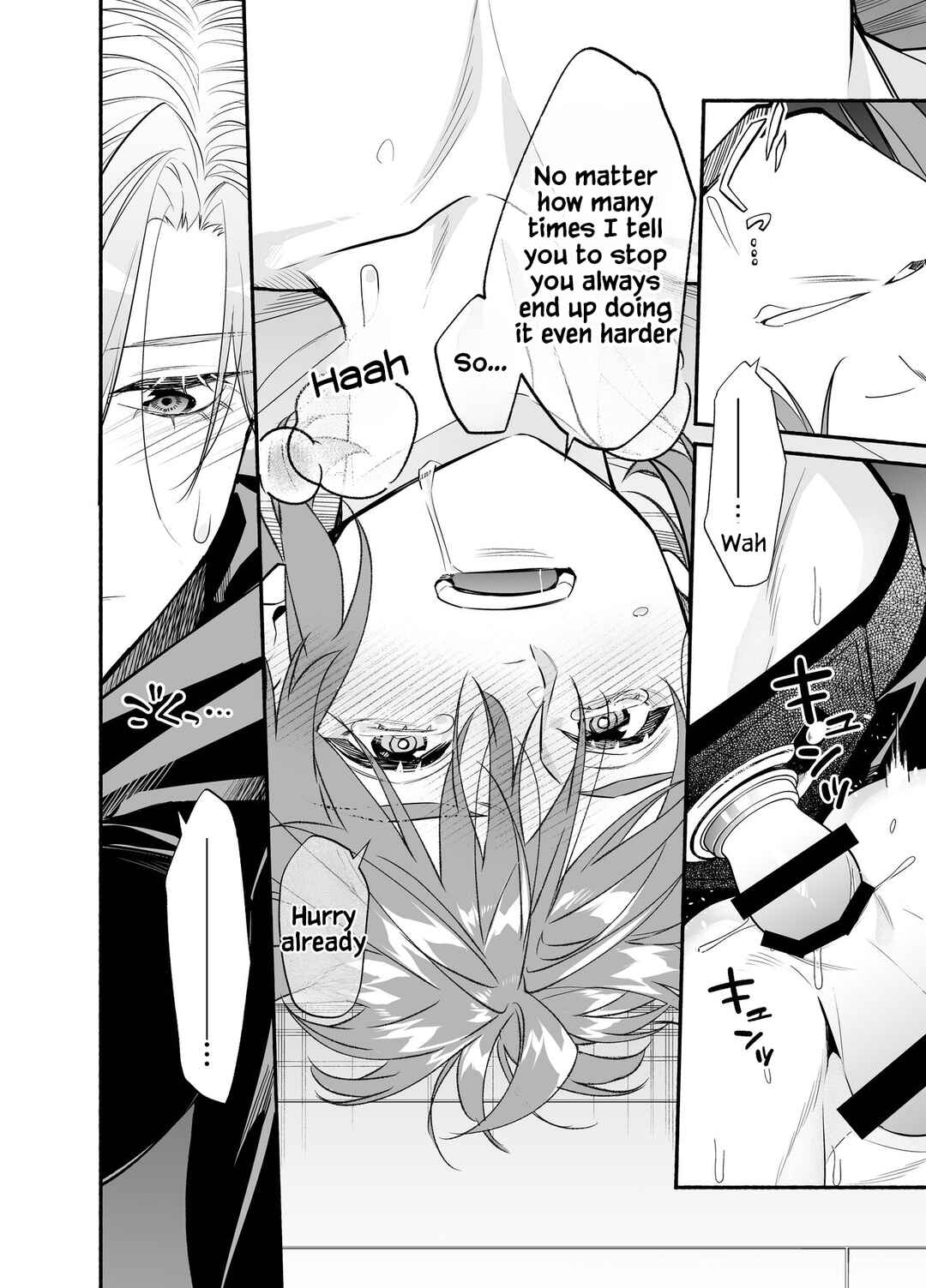 Page 49 Chapter Unknown_8421 M-kki Kareshi wa Sunao ni Narenai