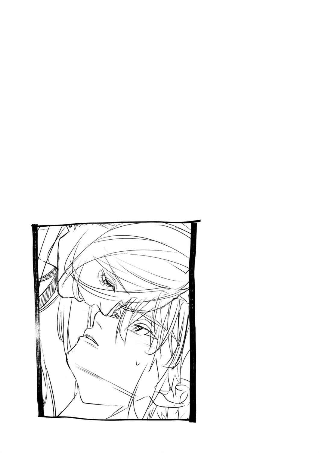 Page 51 Chapter Unknown_8421 M-kki Kareshi wa Sunao ni Narenai