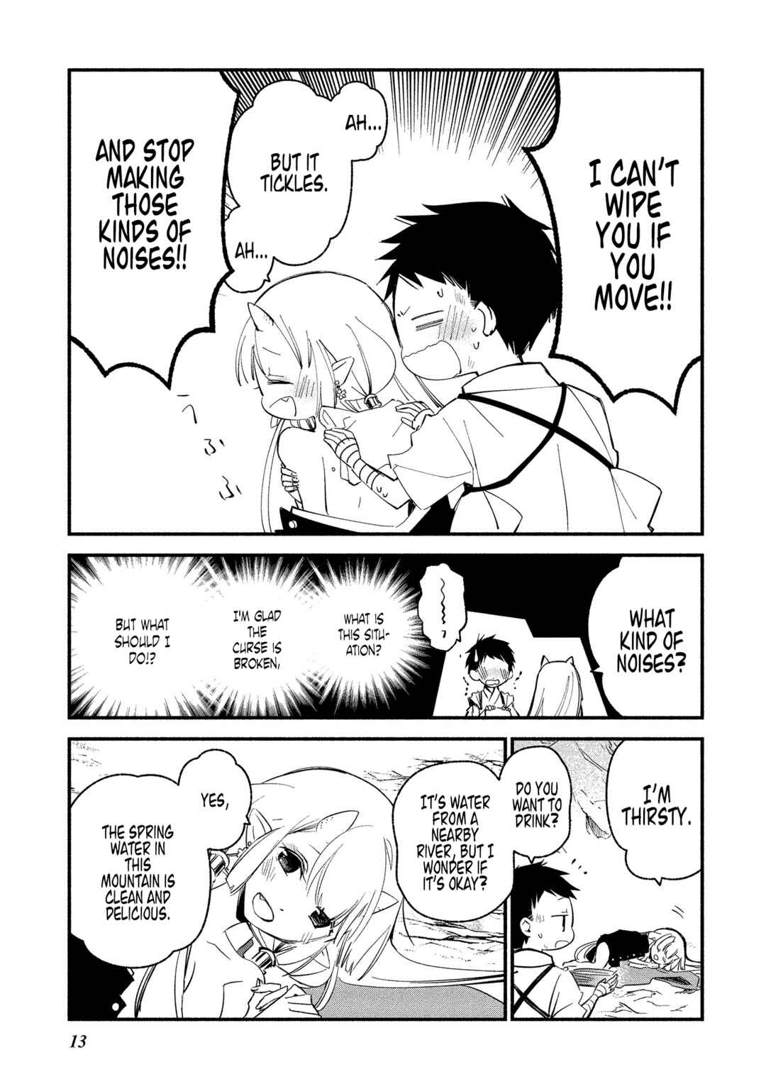 Page 11 Chapter 13 Koibito wa Oni no Hime