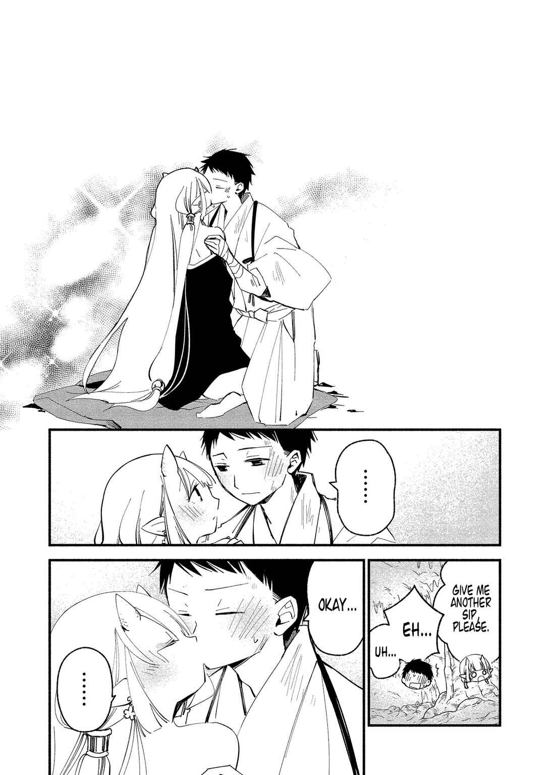 Page 13 Chapter 13 Koibito wa Oni no Hime