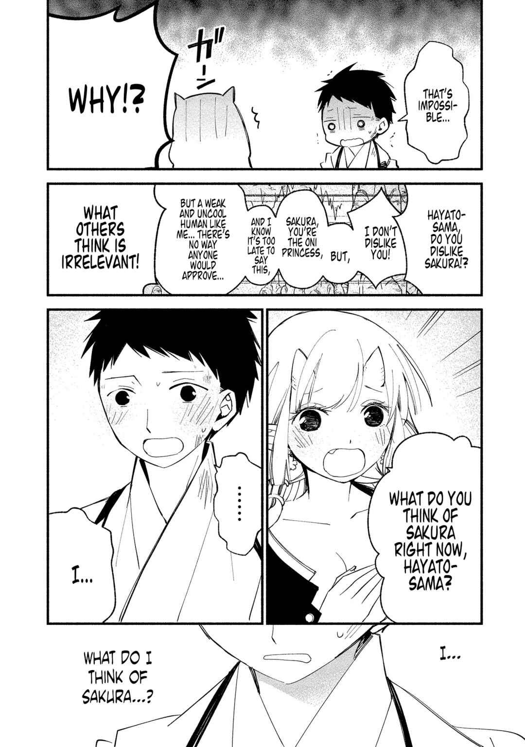 Page 17 Chapter 13 Koibito wa Oni no Hime