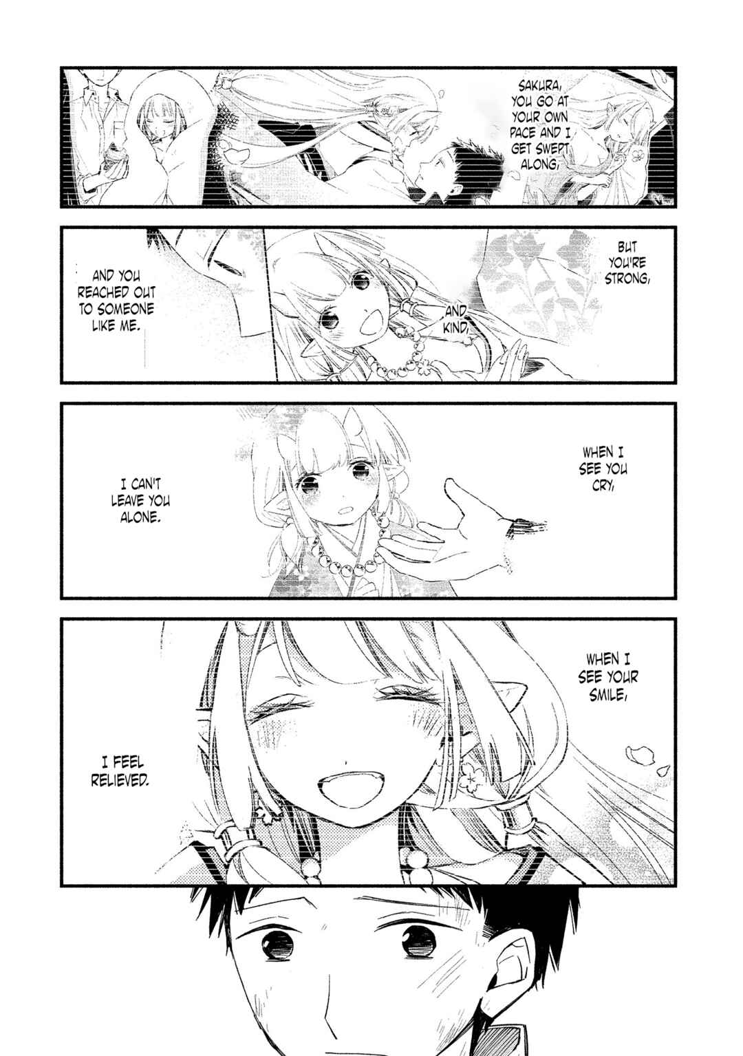 Page 18 Chapter 13 Koibito wa Oni no Hime