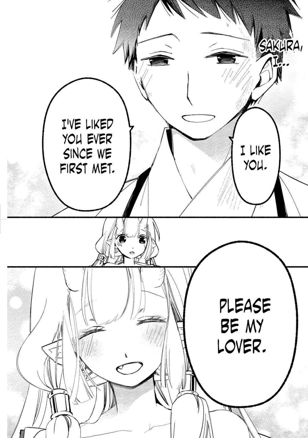 Page 20 Chapter 13 Koibito wa Oni no Hime