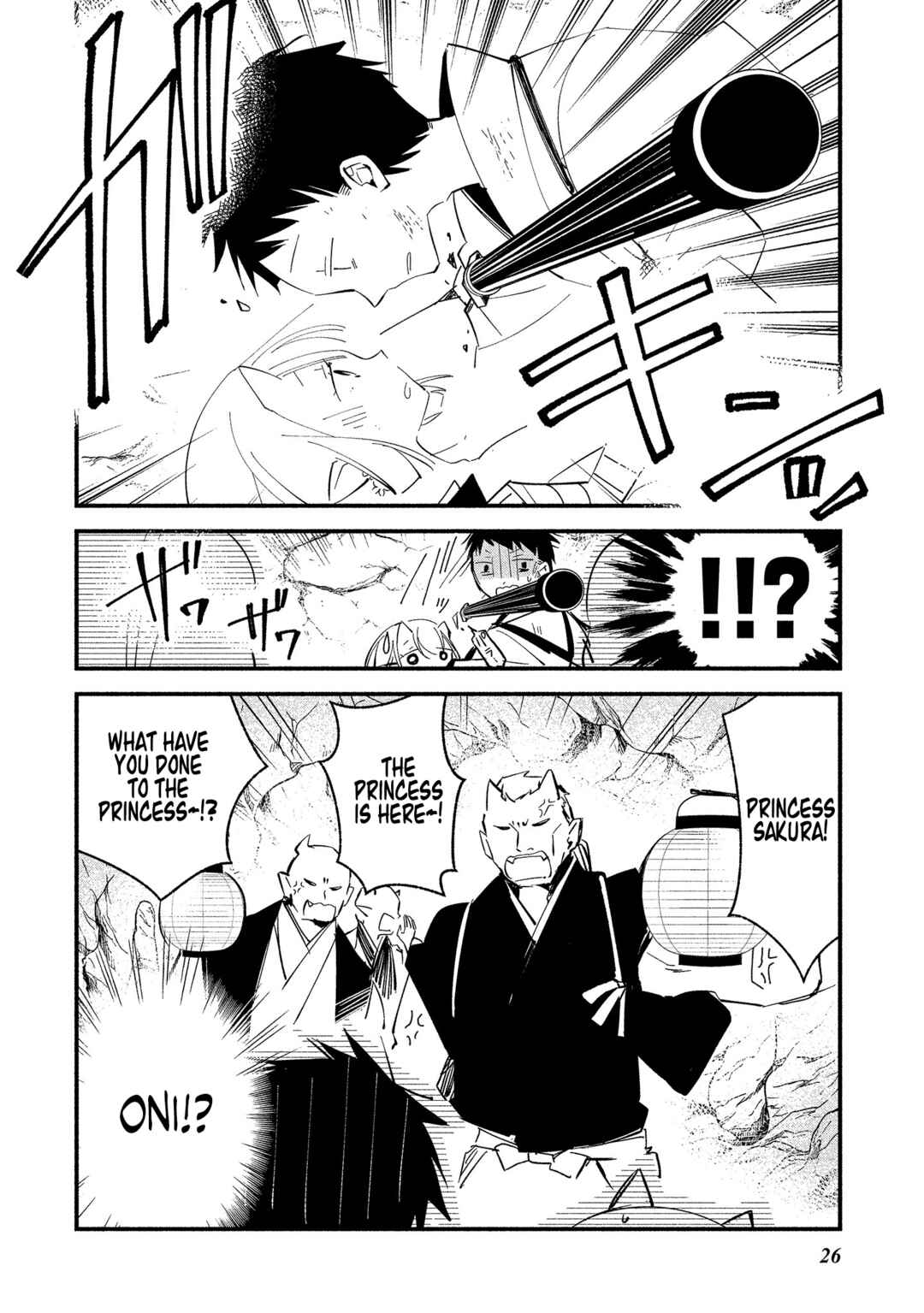 Page 24 Chapter 13 Koibito wa Oni no Hime