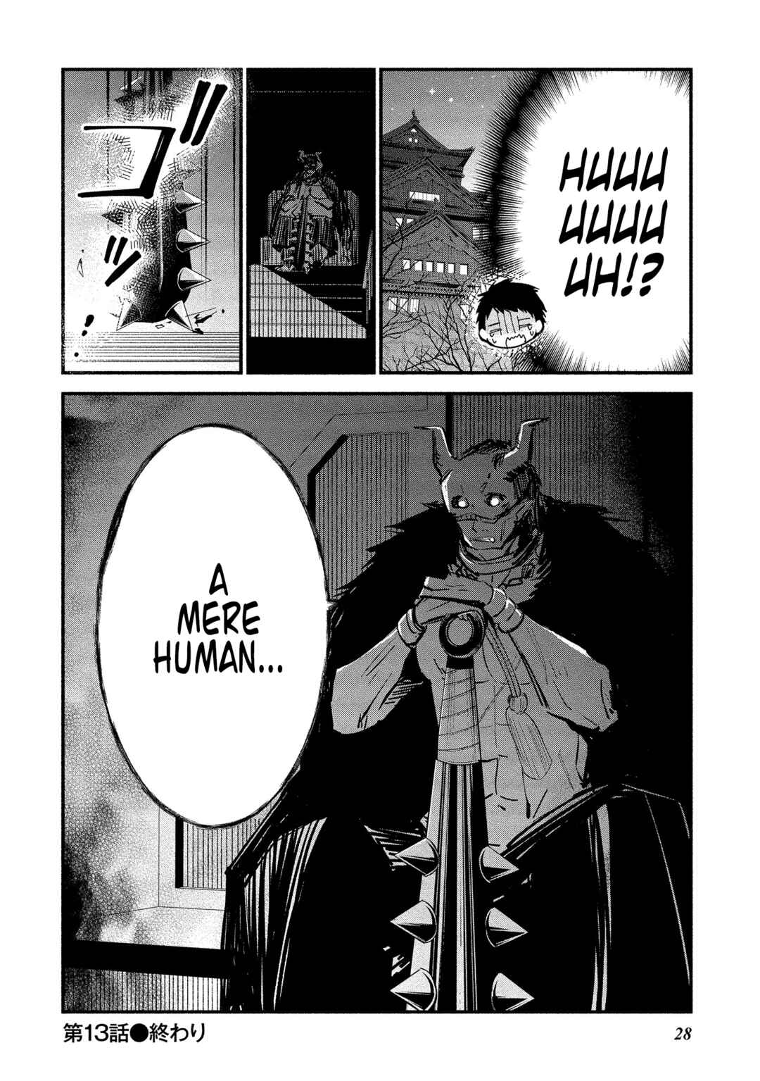 Page 26 Chapter 13 Koibito wa Oni no Hime