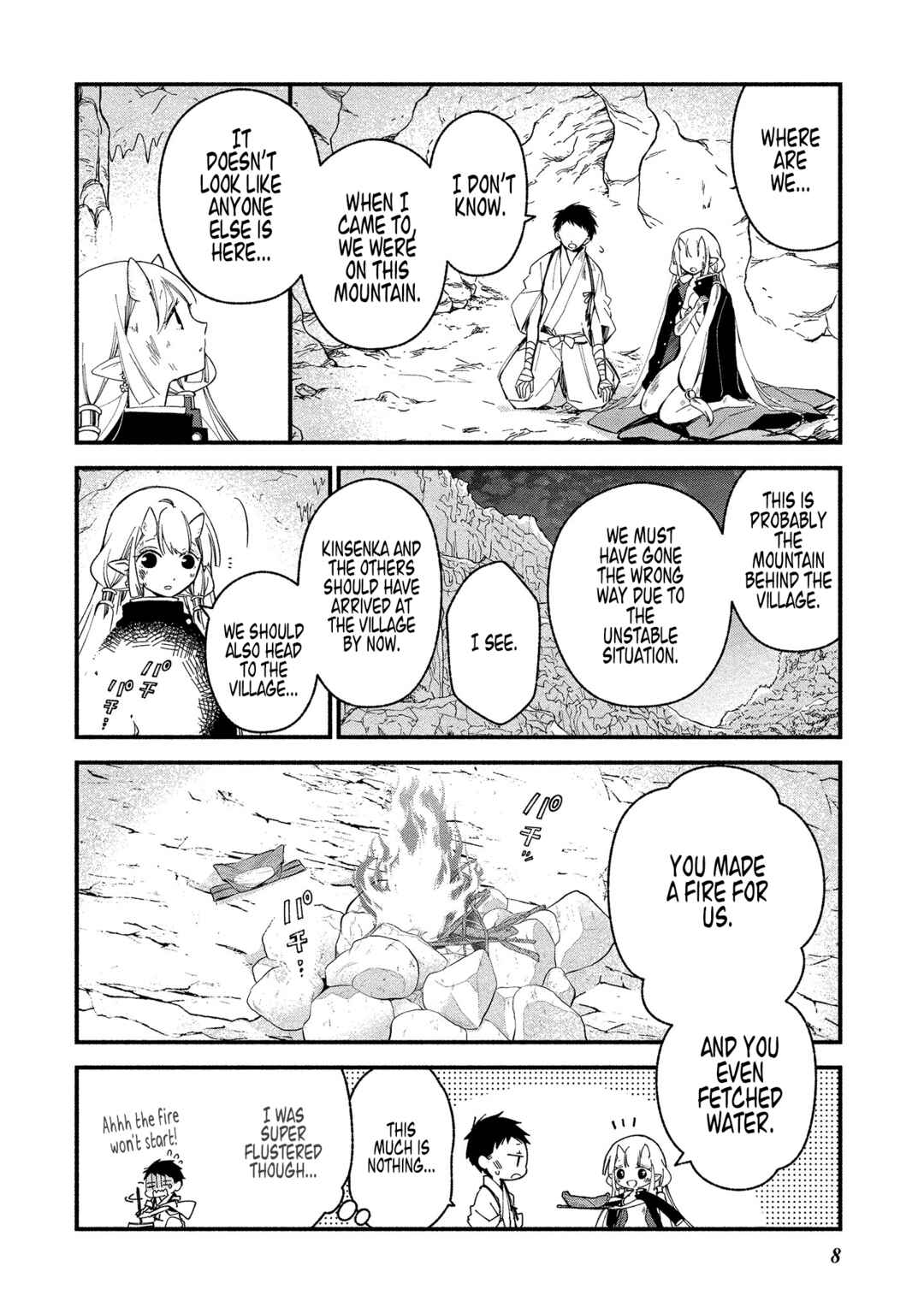 Page 6 Chapter 13 Koibito wa Oni no Hime