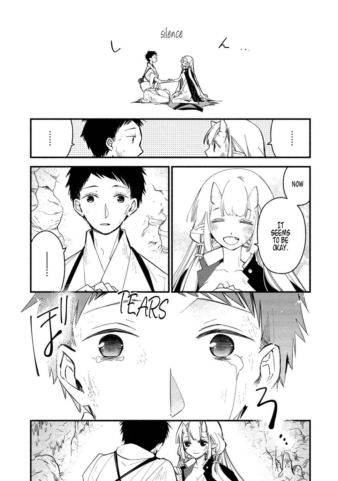 Page 9 Chapter 13 Koibito wa Oni no Hime