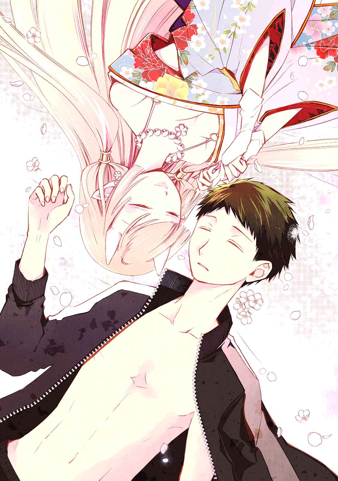 Page 17 Chapter 6.5 Koibito wa Oni no Hime