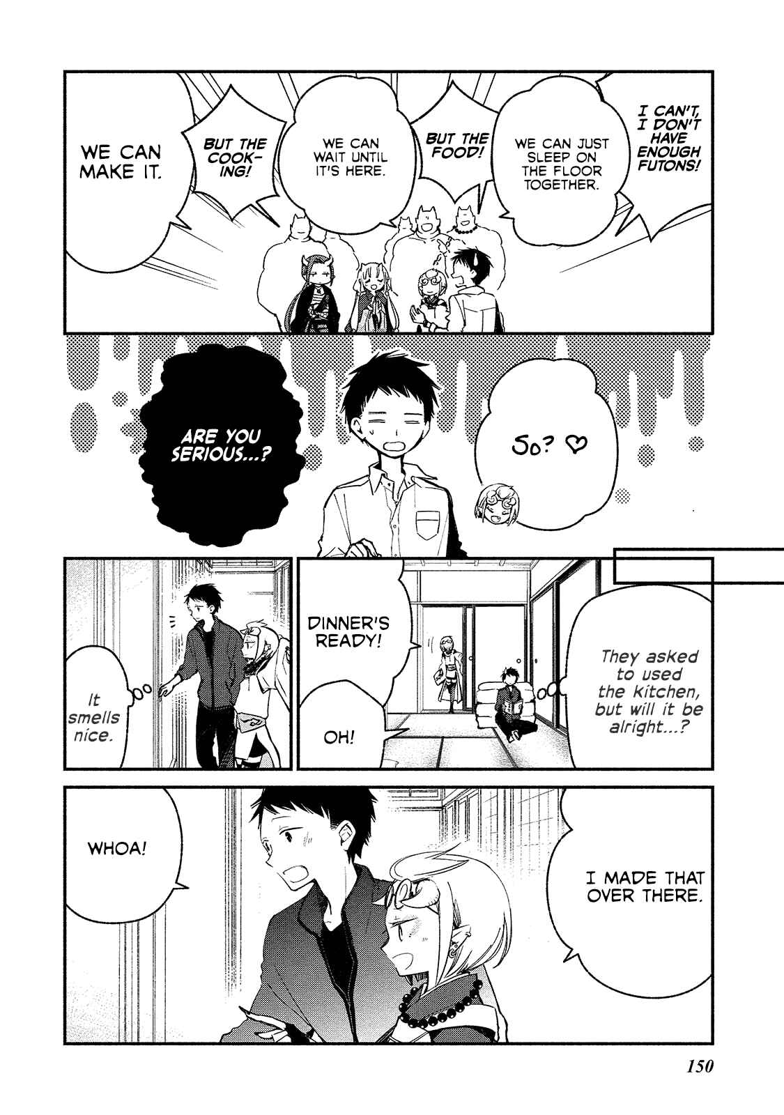 Page 2 Chapter 6.5 Koibito wa Oni no Hime