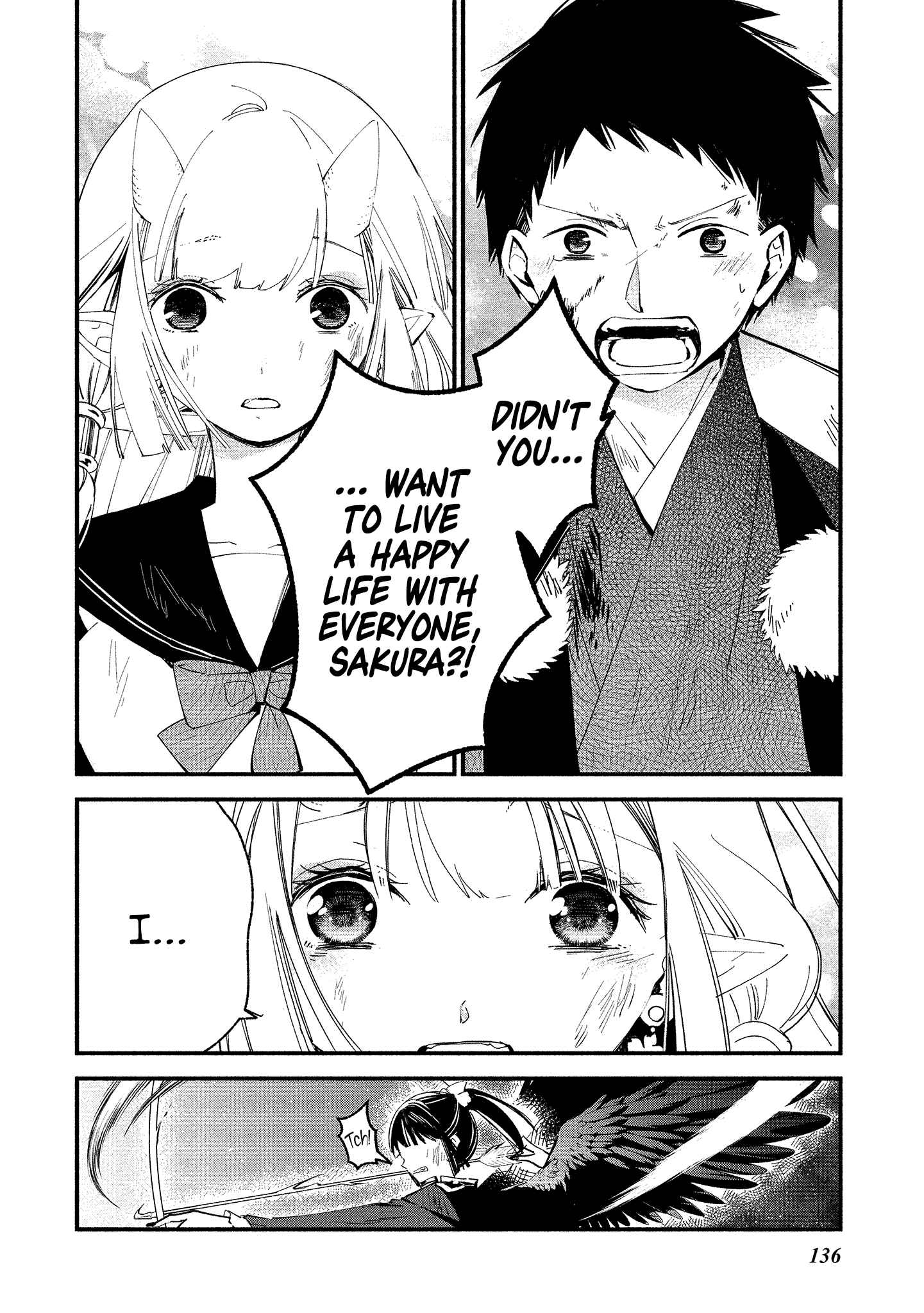 Page 12 Chapter 12 Koibito wa Oni no Hime