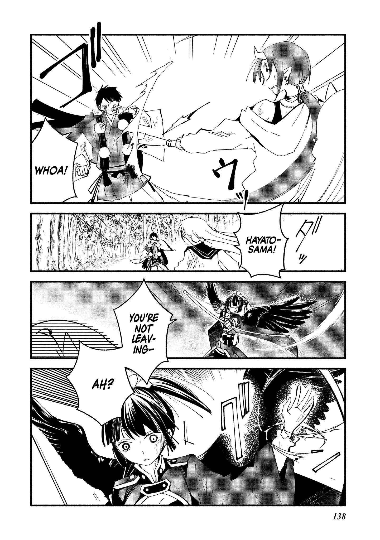Page 14 Chapter 12 Koibito wa Oni no Hime
