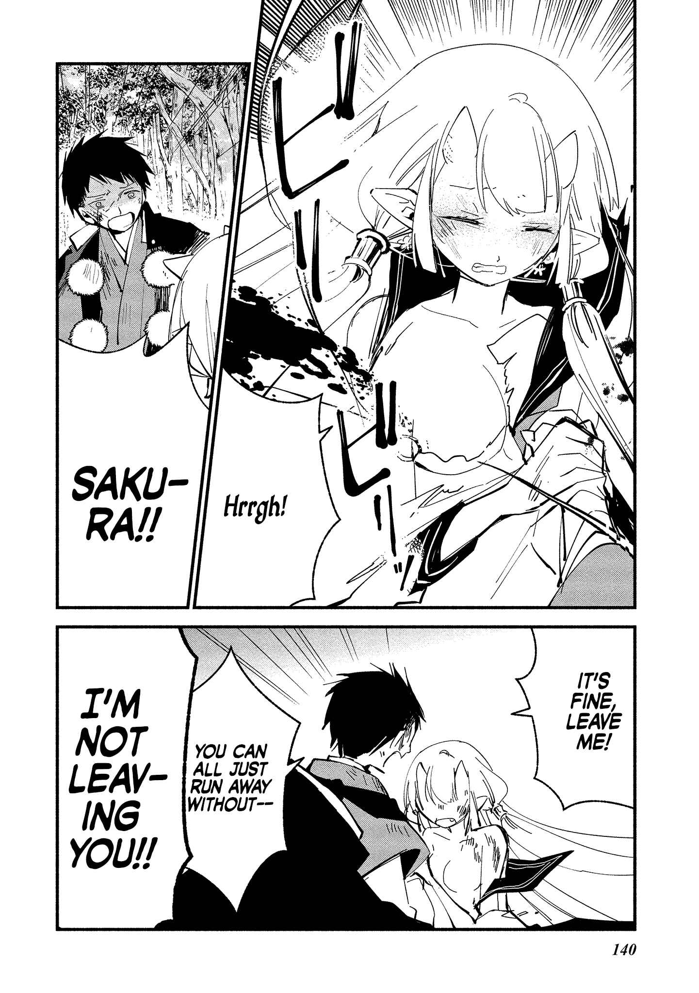 Page 16 Chapter 12 Koibito wa Oni no Hime