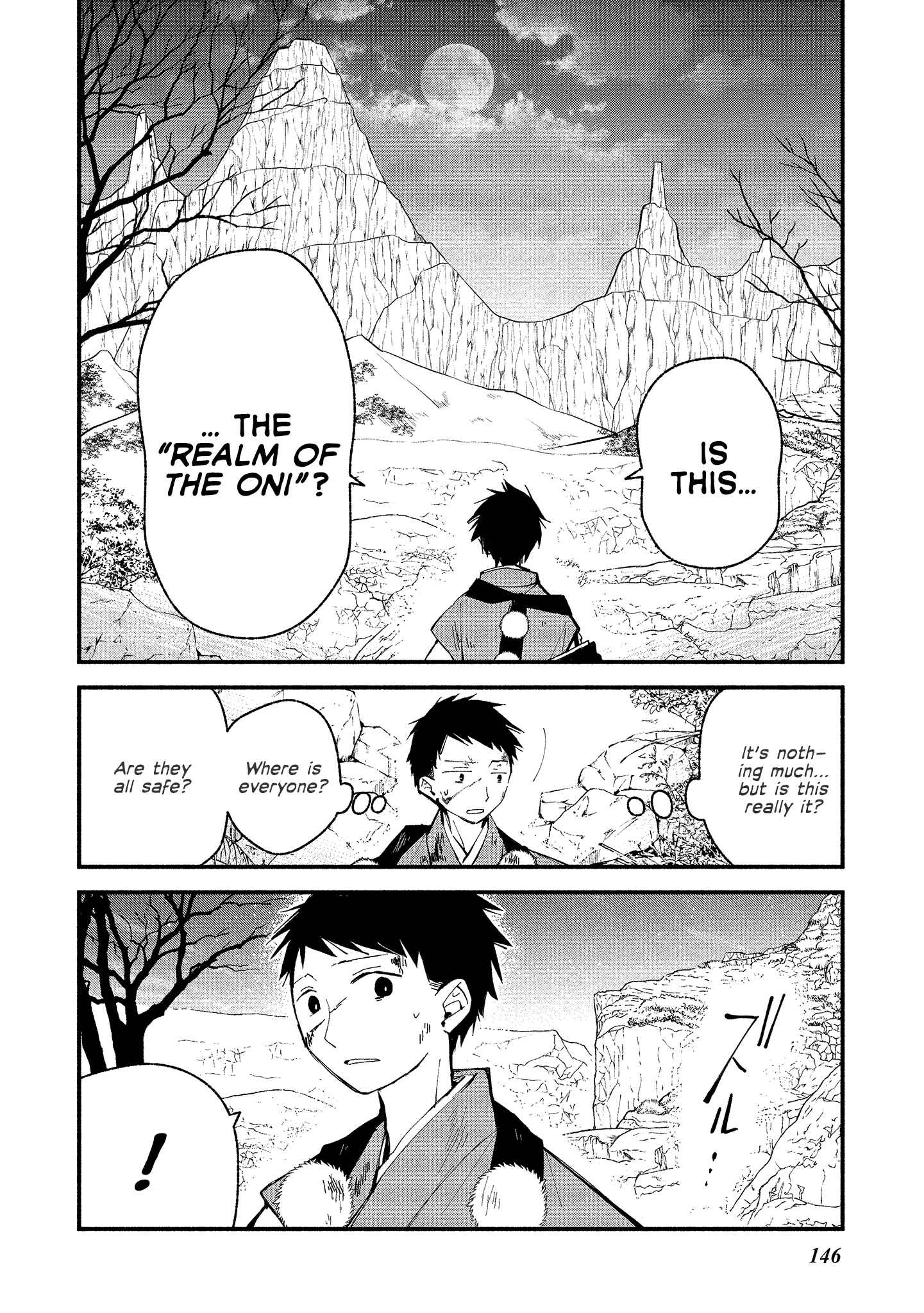 Page 21 Chapter 12 Koibito wa Oni no Hime