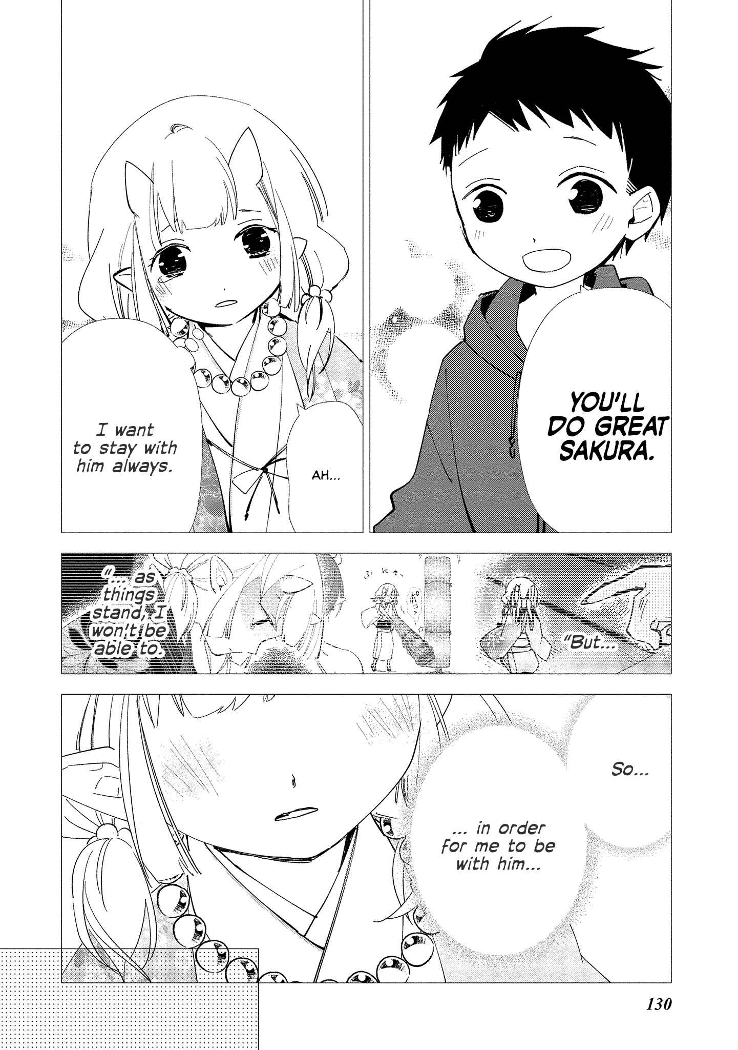 Page 6 Chapter 12 Koibito wa Oni no Hime