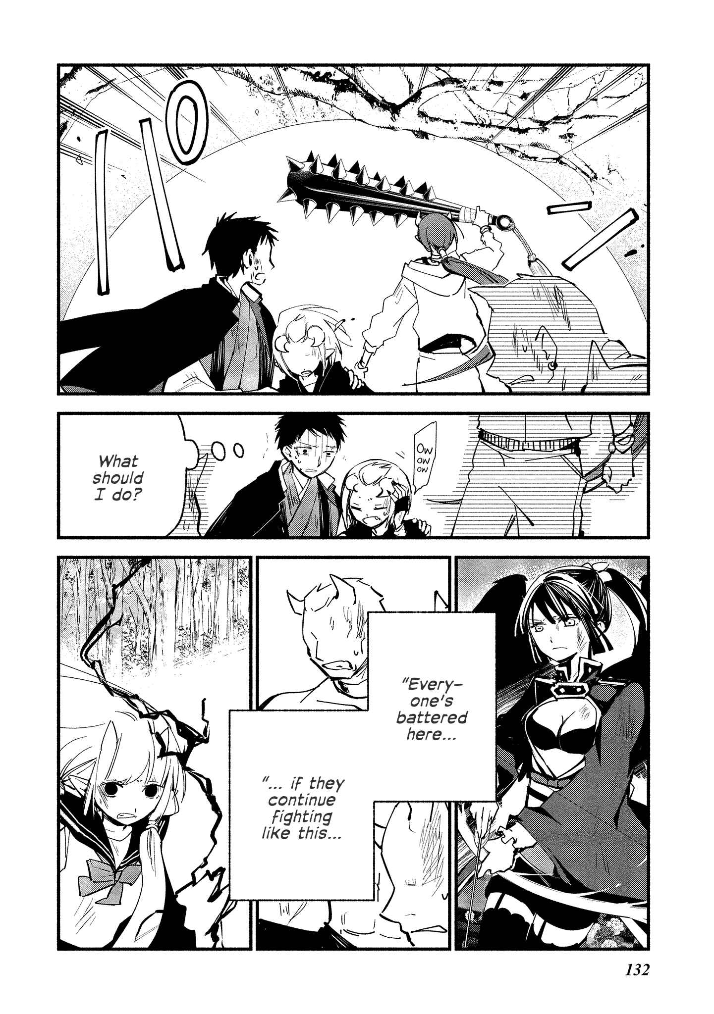 Page 8 Chapter 12 Koibito wa Oni no Hime