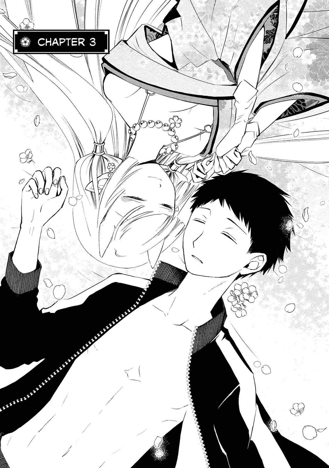 Page 1 Chapter 3 Koibito wa Oni no Hime