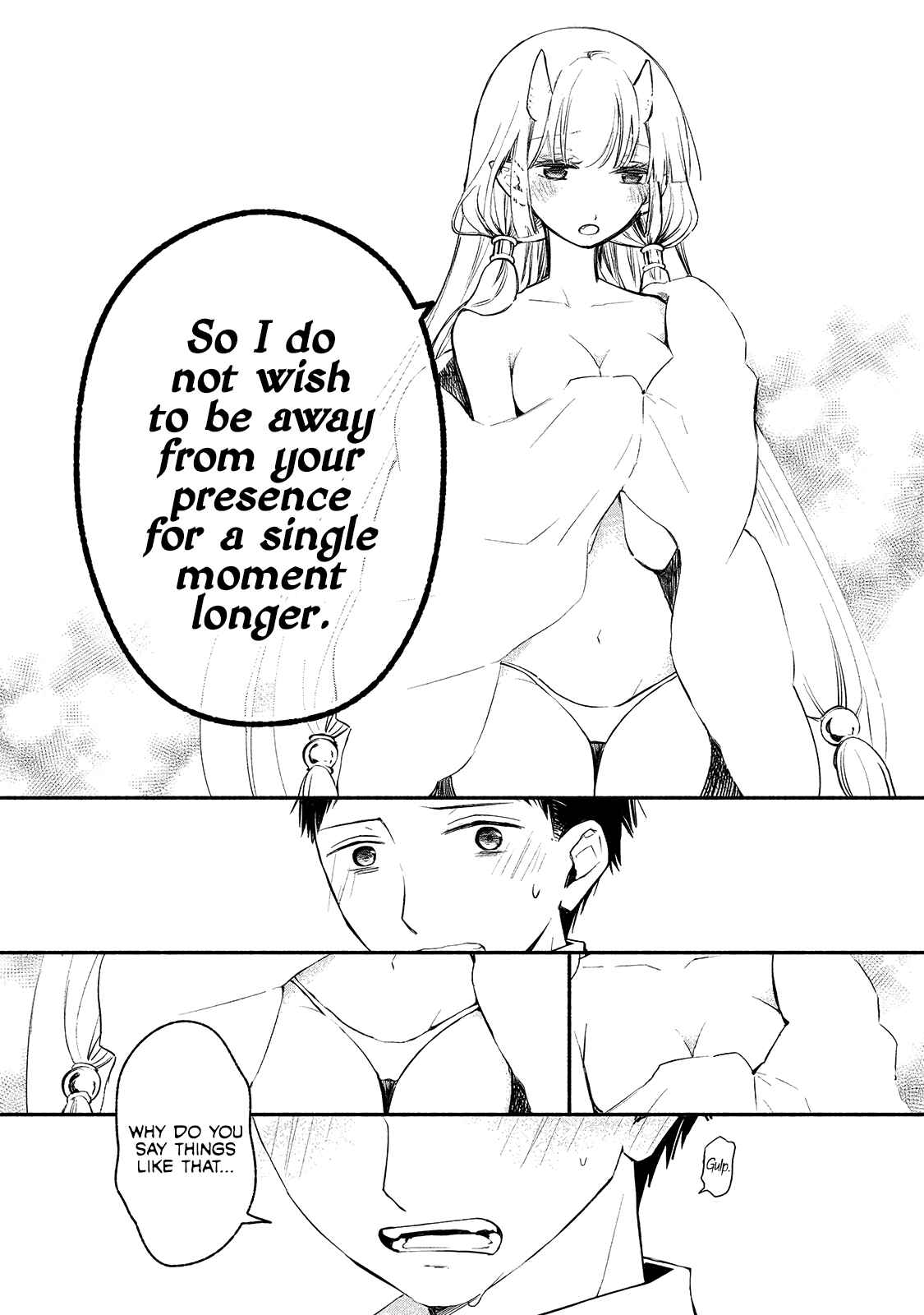 Page 17 Chapter 3 Koibito wa Oni no Hime