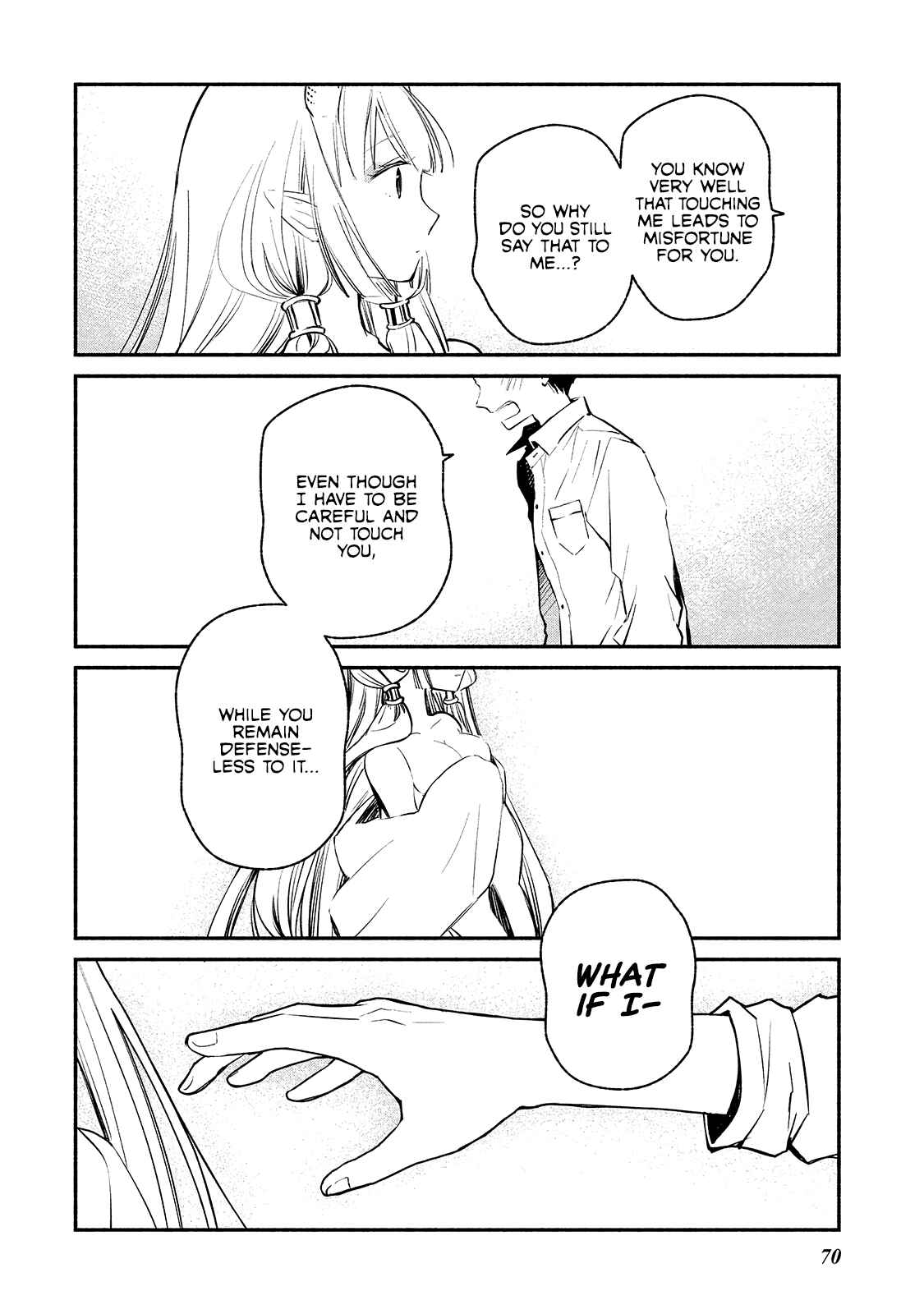 Page 18 Chapter 3 Koibito wa Oni no Hime