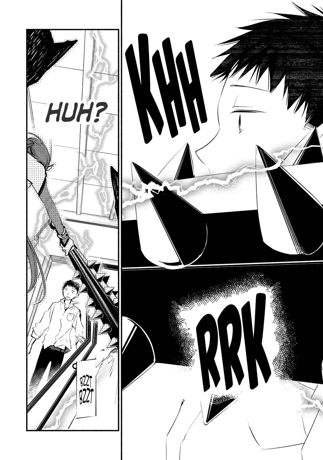 Page 22 Chapter 3 Koibito wa Oni no Hime