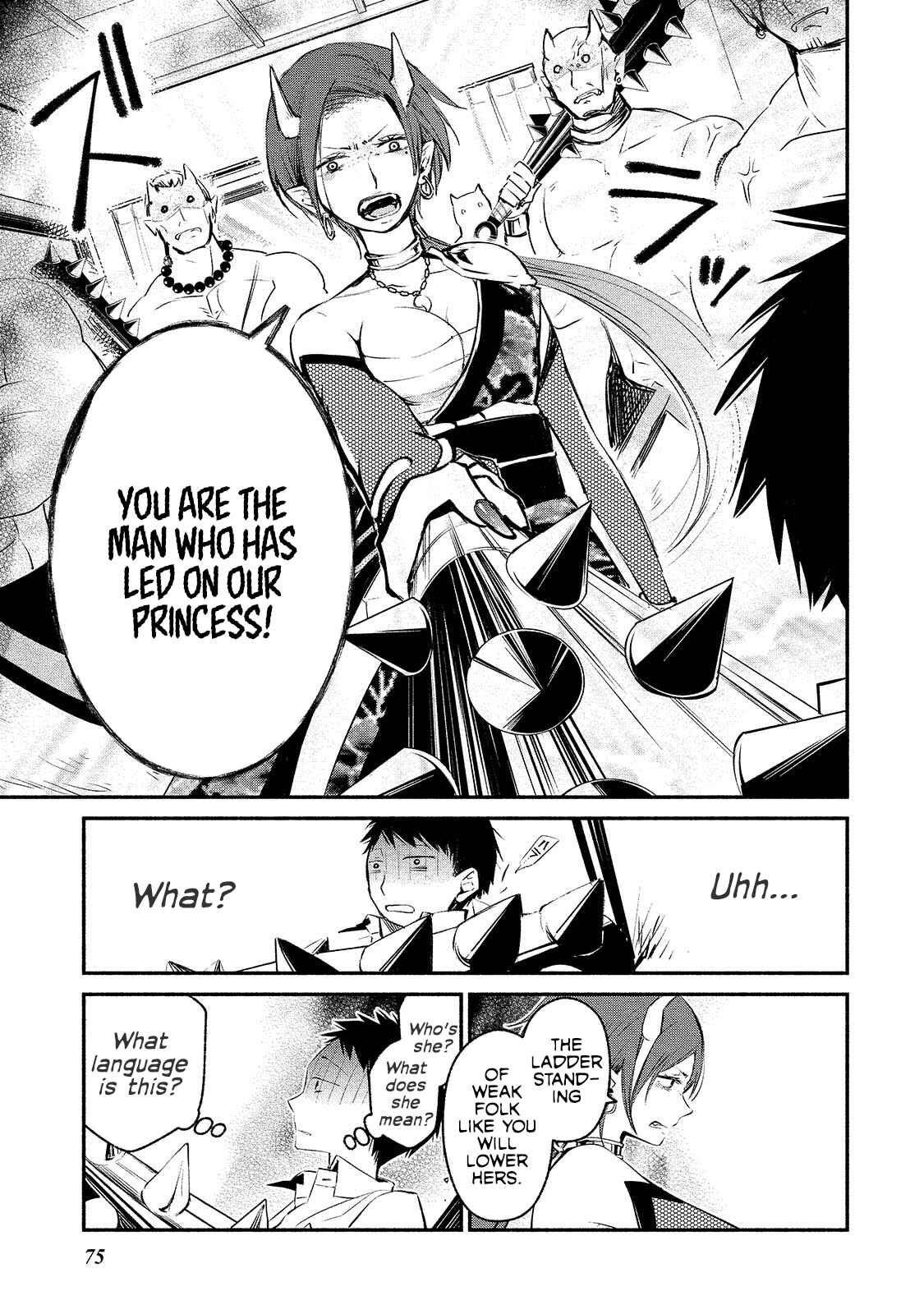 Page 23 Chapter 3 Koibito wa Oni no Hime
