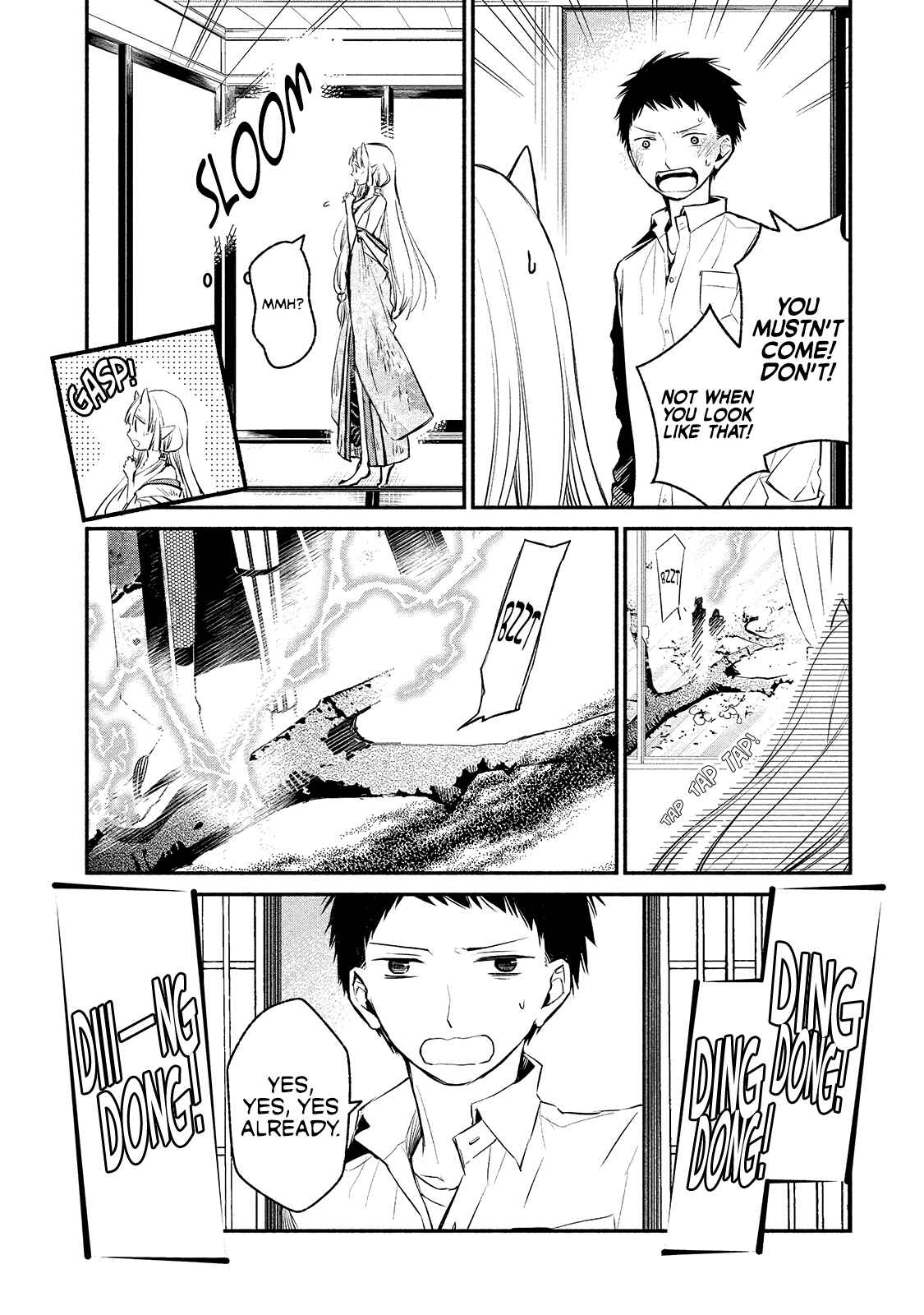 Page 7 Chapter 3 Koibito wa Oni no Hime