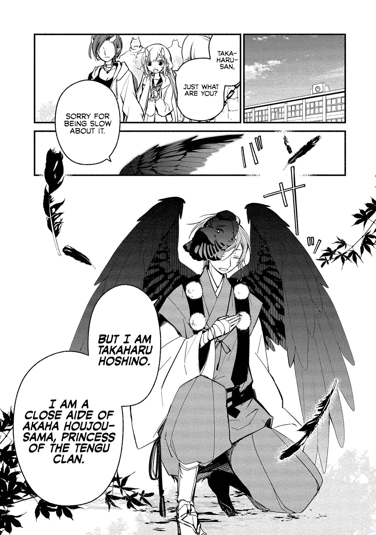 Page 1 Chapter 8 Koibito wa Oni no Hime