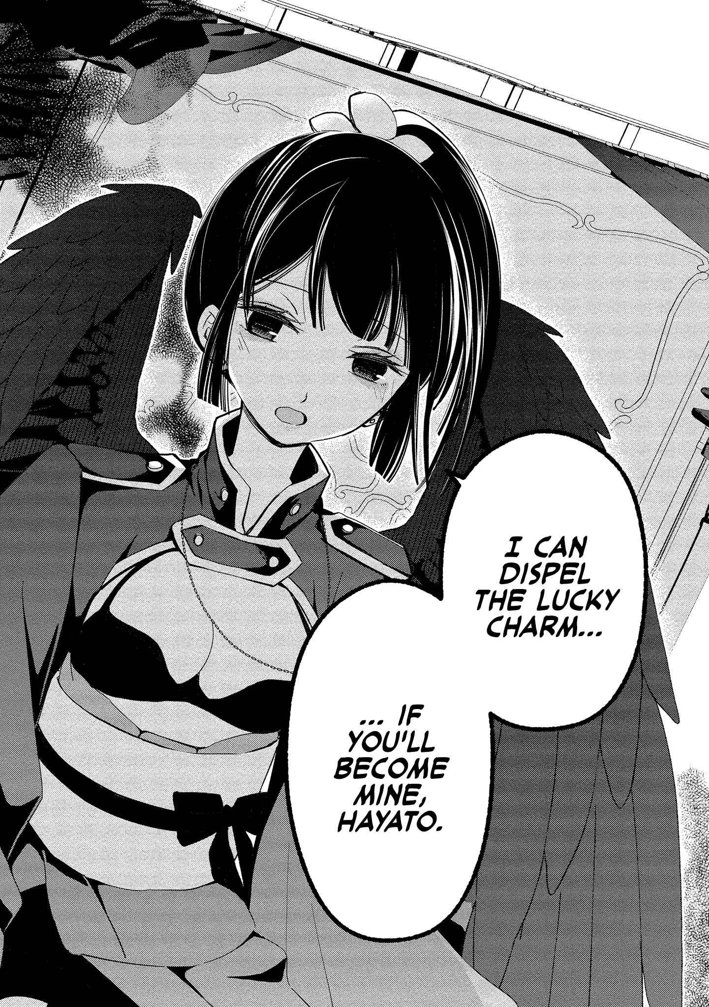 Page 16 Chapter 8 Koibito wa Oni no Hime