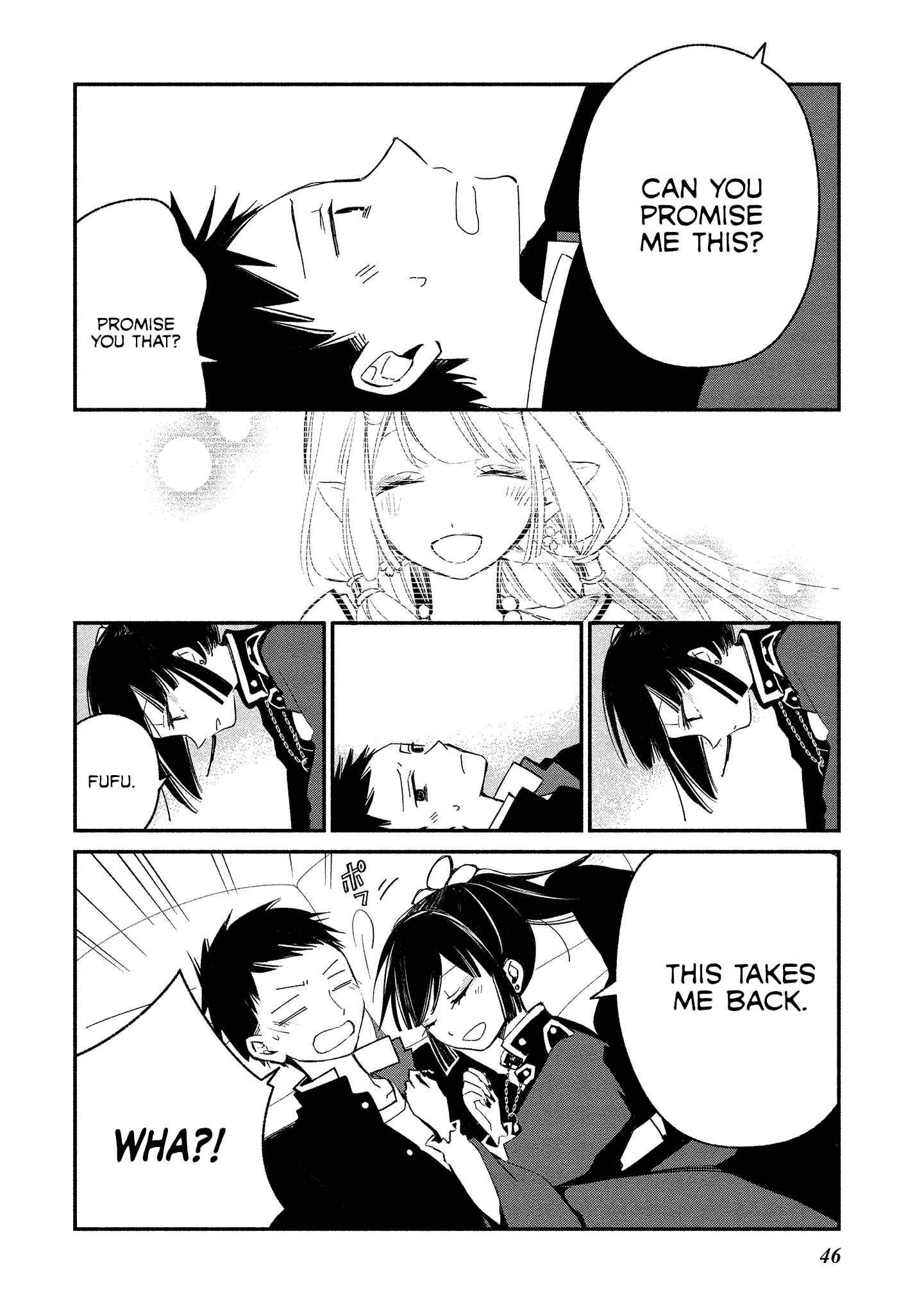 Page 18 Chapter 8 Koibito wa Oni no Hime