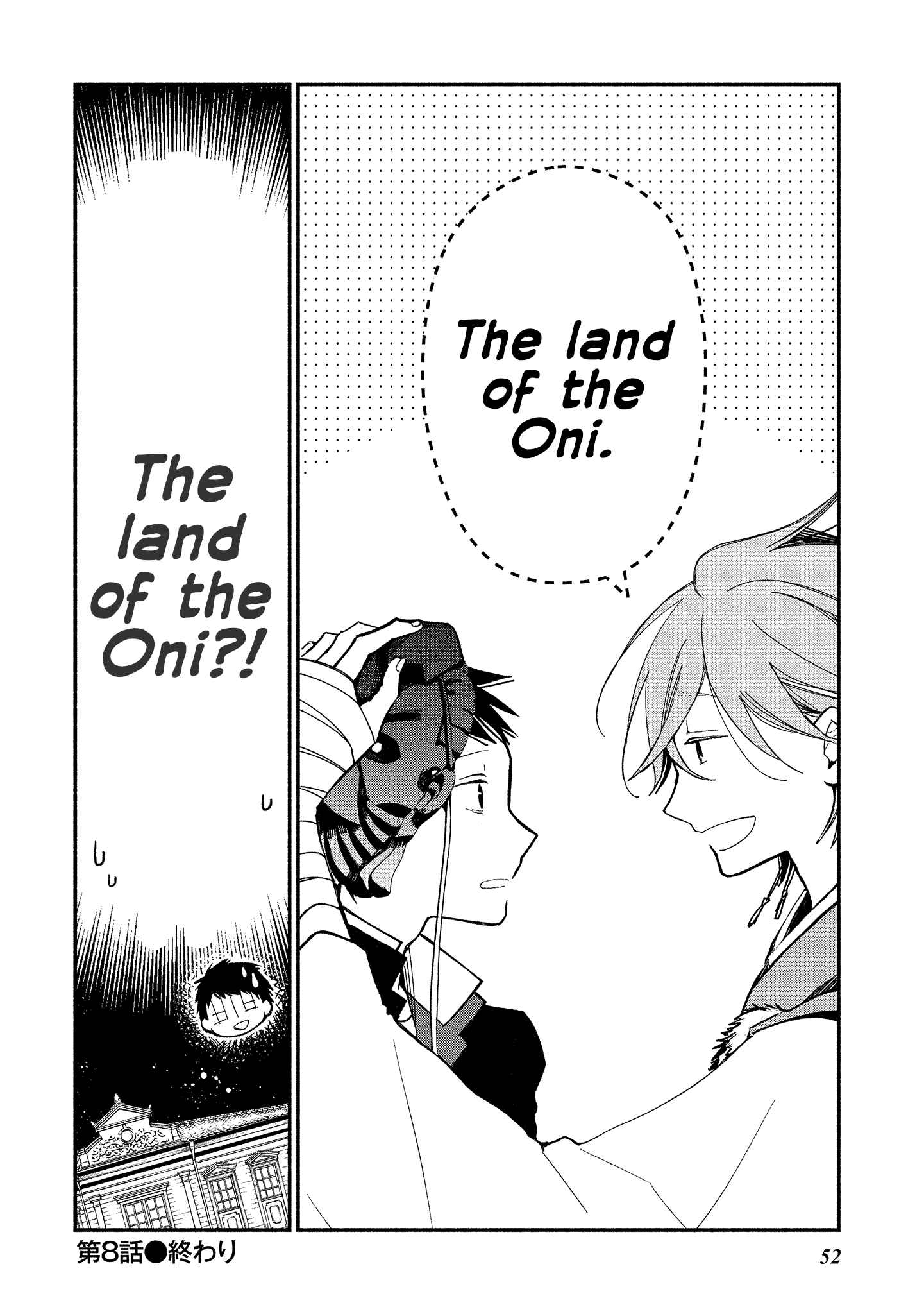 Page 24 Chapter 8 Koibito wa Oni no Hime
