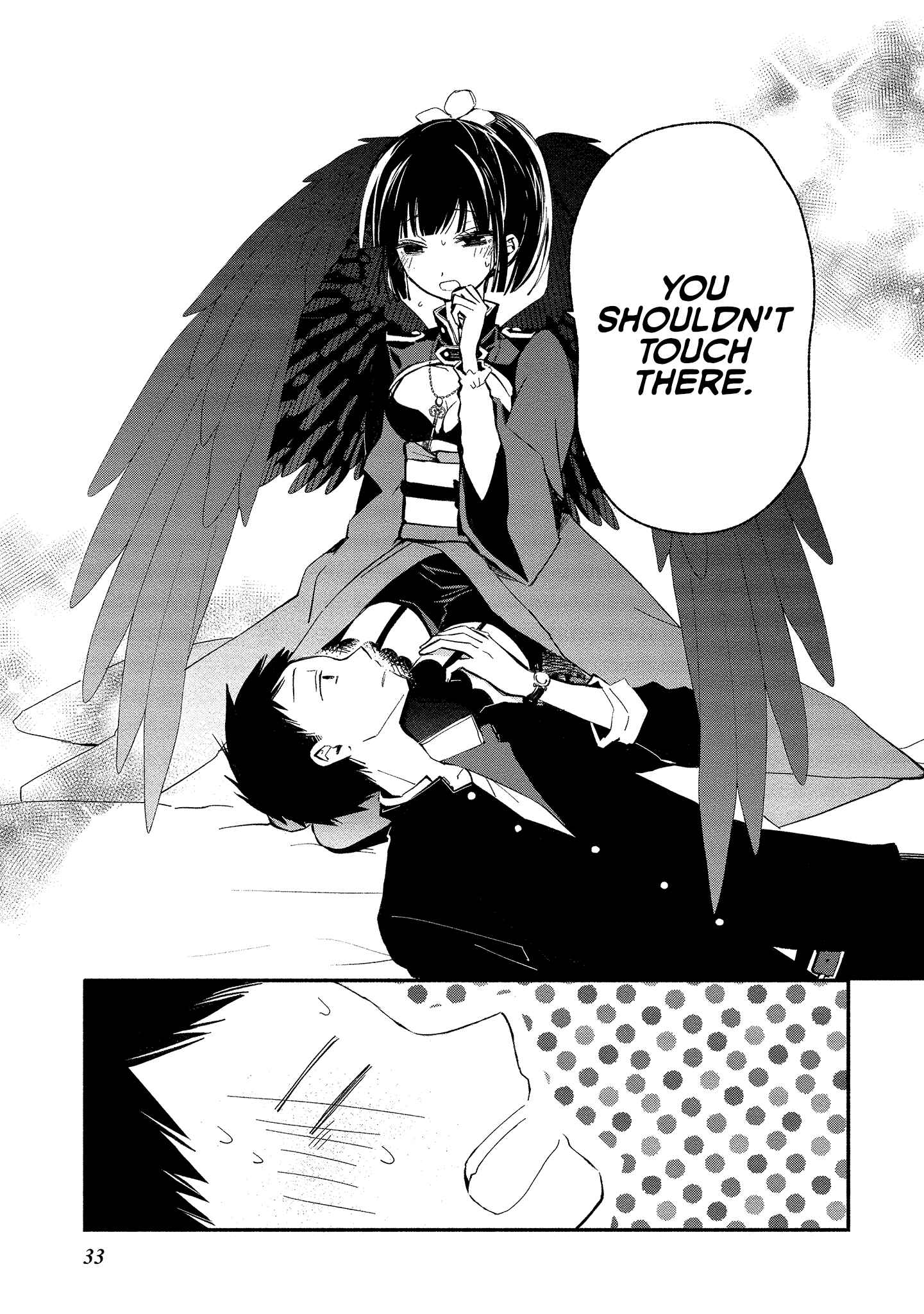 Page 5 Chapter 8 Koibito wa Oni no Hime