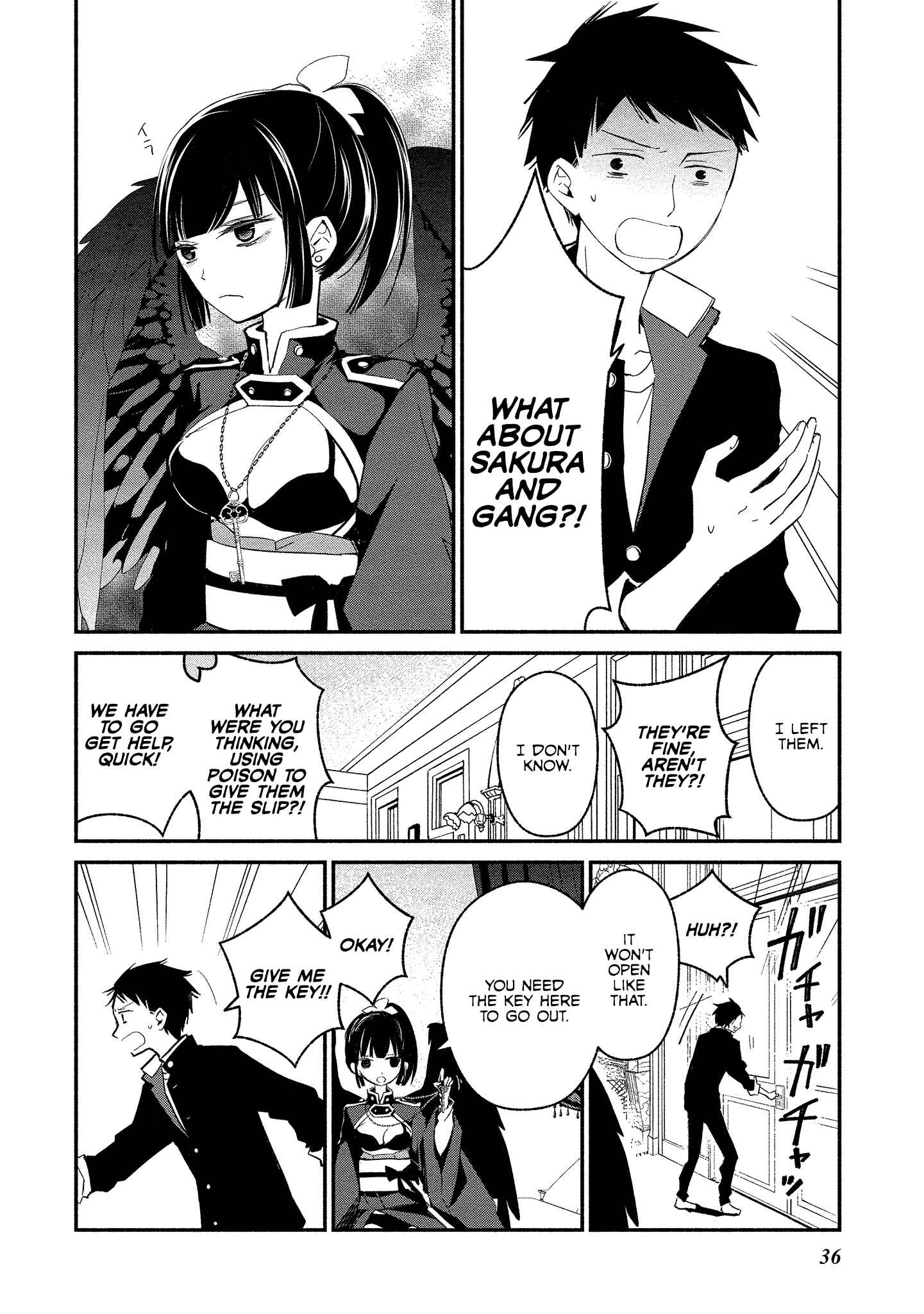 Page 8 Chapter 8 Koibito wa Oni no Hime