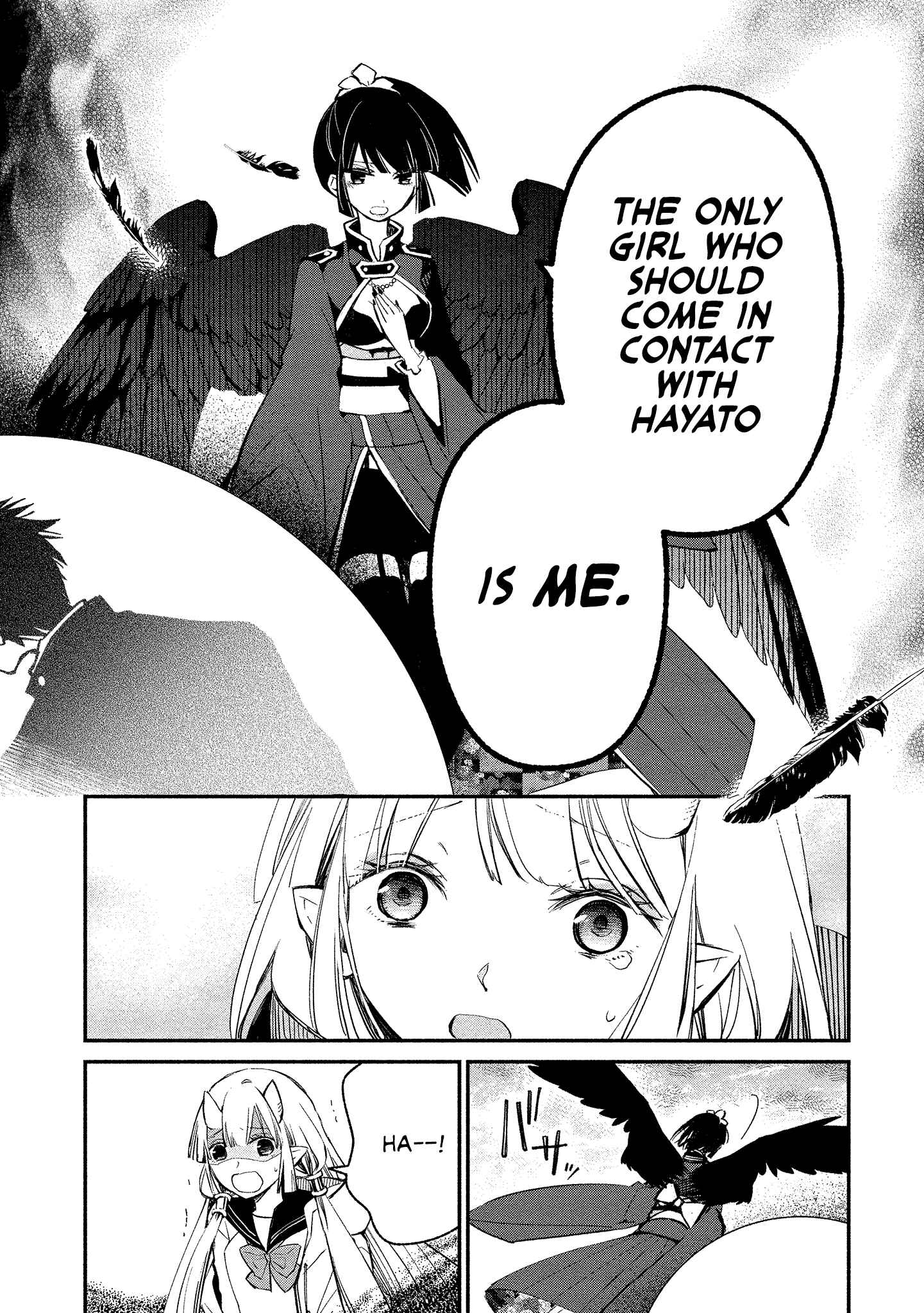 Page 19 Chapter 7 Koibito wa Oni no Hime
